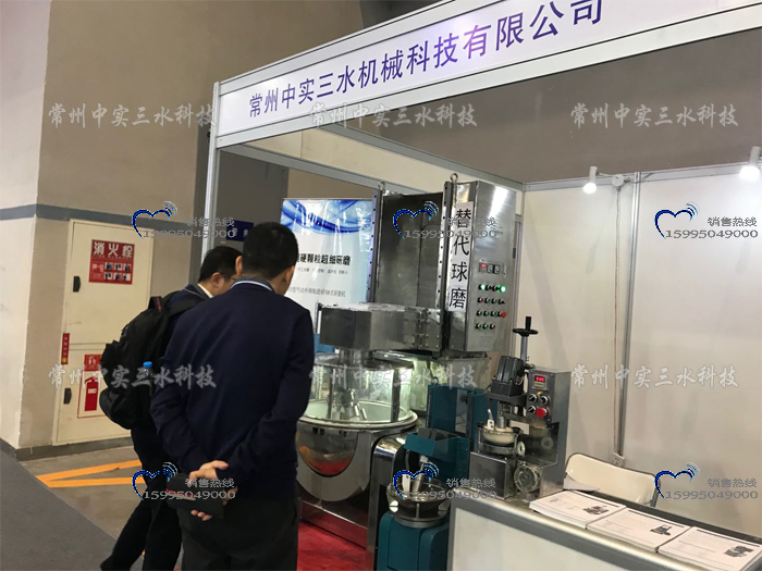 ����C(j��)��ĥ�C(j��)չ��