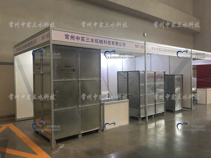 ����C(j��)��ĥ�C(j��)չ��