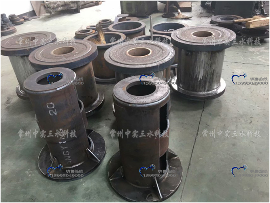 ����C�k����|(zh��)��