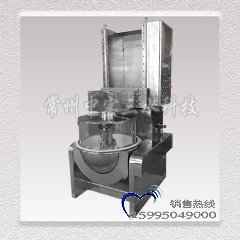 600型氣動升降陶瓷研缽式研磨機