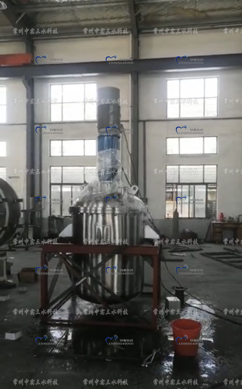 高速攪拌機(jī)分散機(jī)